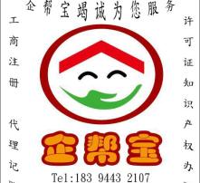 高清图片