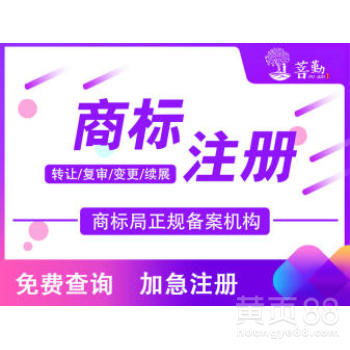 广州 
