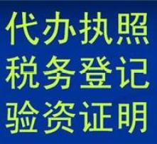 高清图片