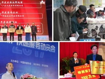 广州代理社保与工商注册服务全攻略