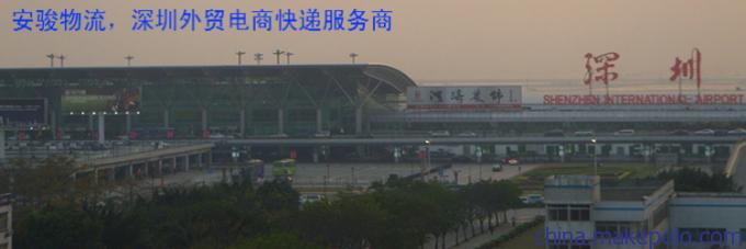 国际快递服务 从中国至新加坡、马来西亚与香港，支持电池货物及工商代理