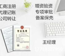 科技文化行业新动态 报价、名录与产品全解析